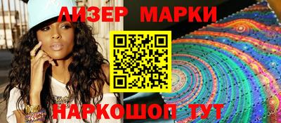 амфетамин Дубна