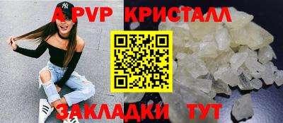 амфетамин Дубна