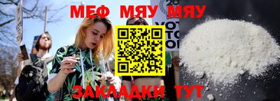 амфетамин Дубна