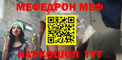 амфетамин Дубна