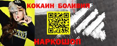 MDMA Лениногорск