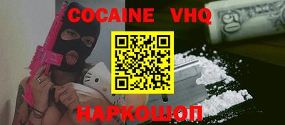 амфетамин Дубна