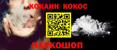 амфетамин Дубна