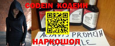 амфетамин Дубна