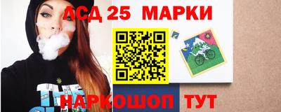 амфетамин Дубна
