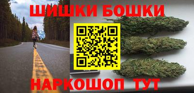 амф Донецк