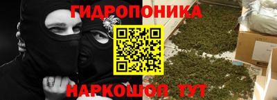 амф Донецк