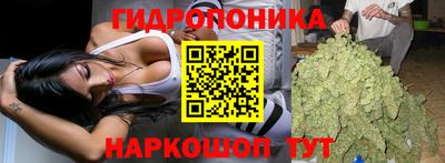 соль ск Донской