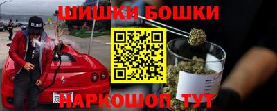 амфетамин Дубна