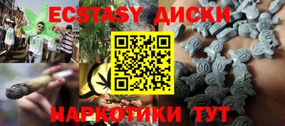 амфетамин Дубна