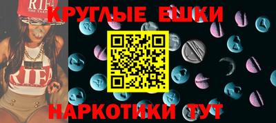 амфетамин Дубна