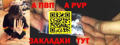 амфетамин Дубна