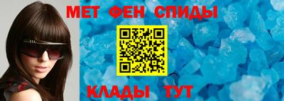 амфетамин Дубна