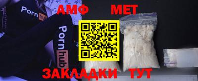 герыч Лесной