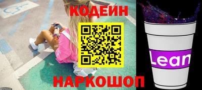 амфетамин Дубна