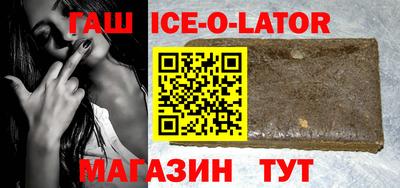 амфетамин Дубна