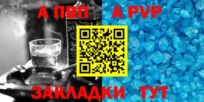 амфетамин Дубна
