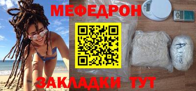 амфетамин Дубна